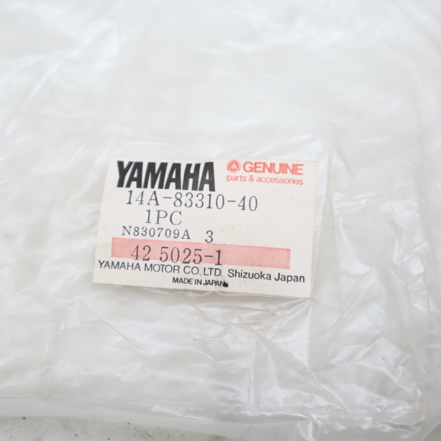 Yamaha CV 50 Roller 14A-83310-40 NOS