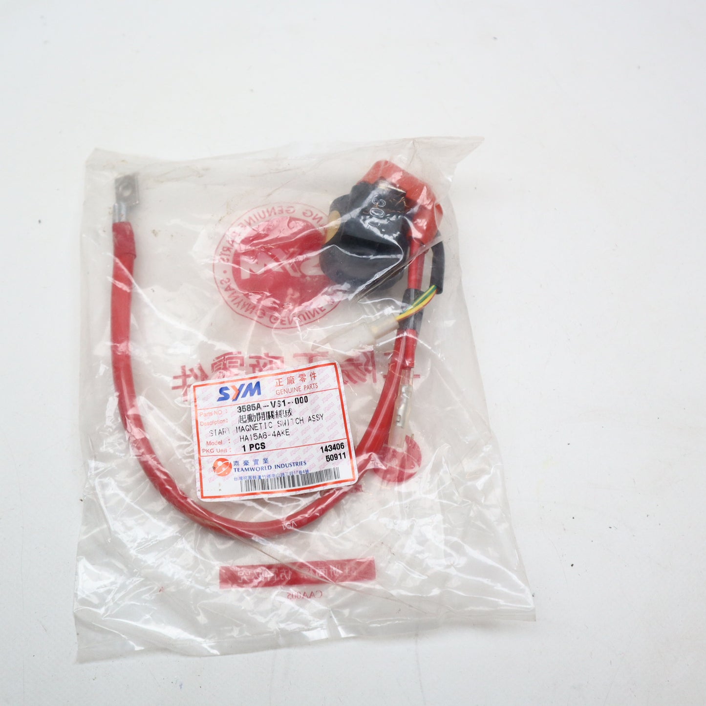 Sym VS 125  3585A-VS1-000 - START MAGNETIC SWITCH ASSY NEU NOS