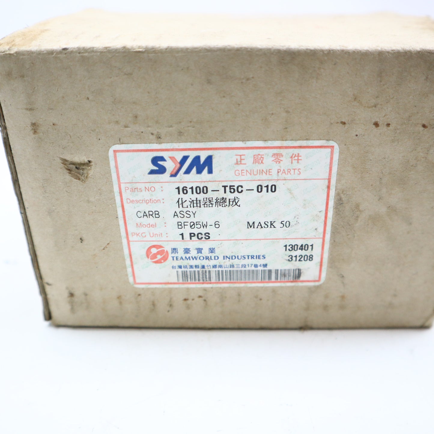 SYM Mask 50 16100-T5c-010 Vergaser NEU NOS