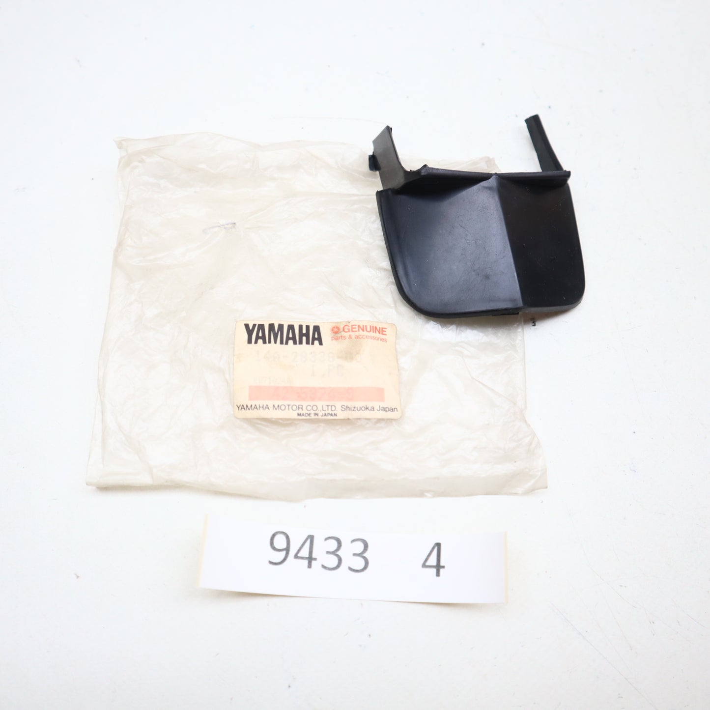 Yamaha CV50 CV80 Riva 80 Spritzlappen LEG SHIELD STAY 14A-28336-00 NOS