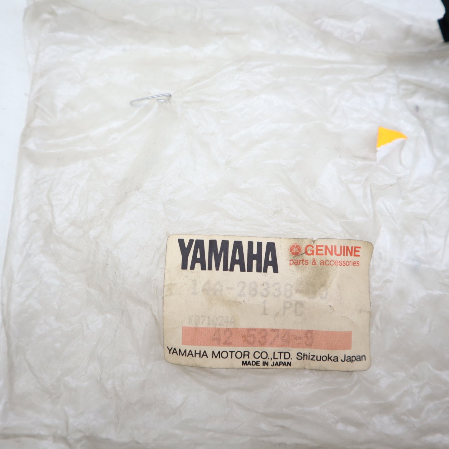 Yamaha CV50 CV80 Riva 80 Spritzlappen LEG SHIELD STAY 14A-28336-00 NOS