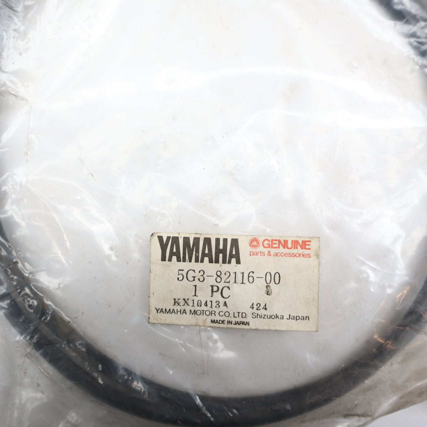 Yamaha 5G3-82116-00 Bowdenzug NOS NEU