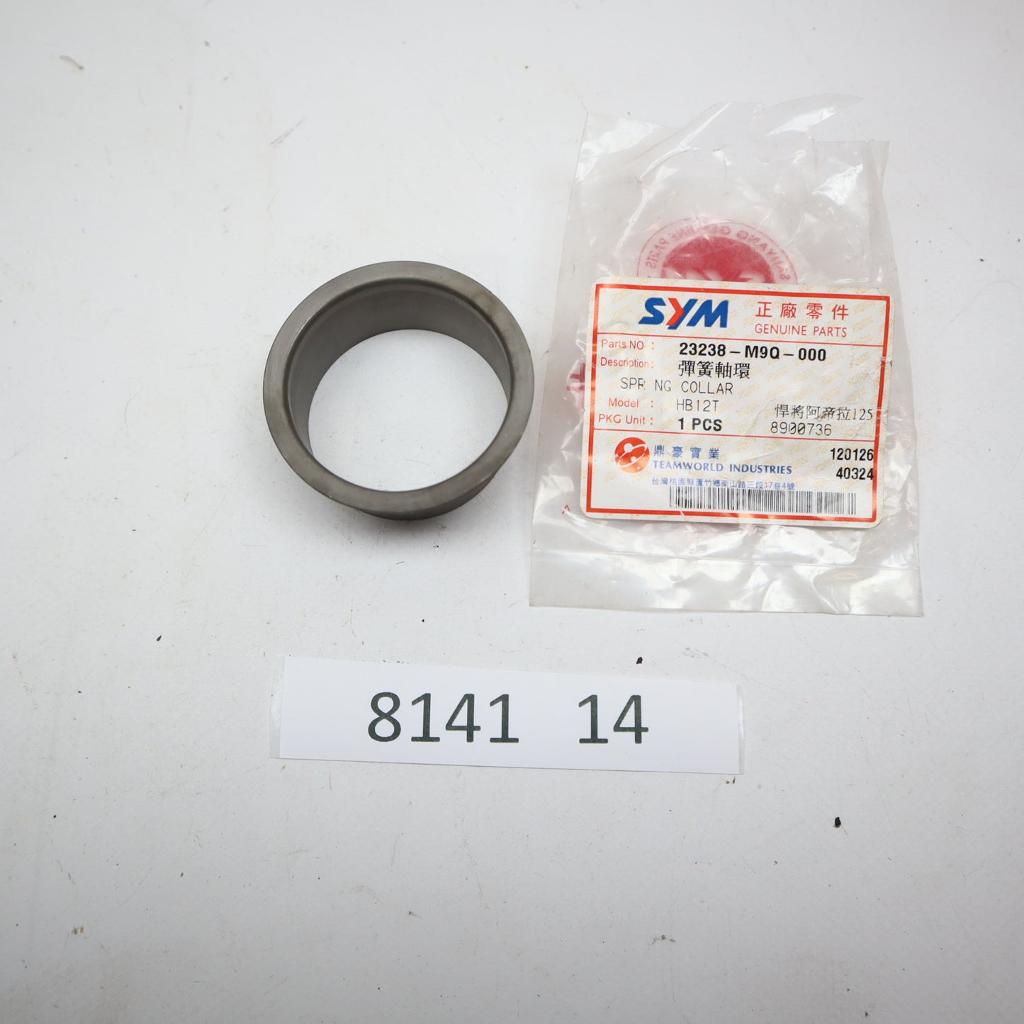 SYM Jet 50 Spring Collar 23238-M9Q-000 Neu, NOS